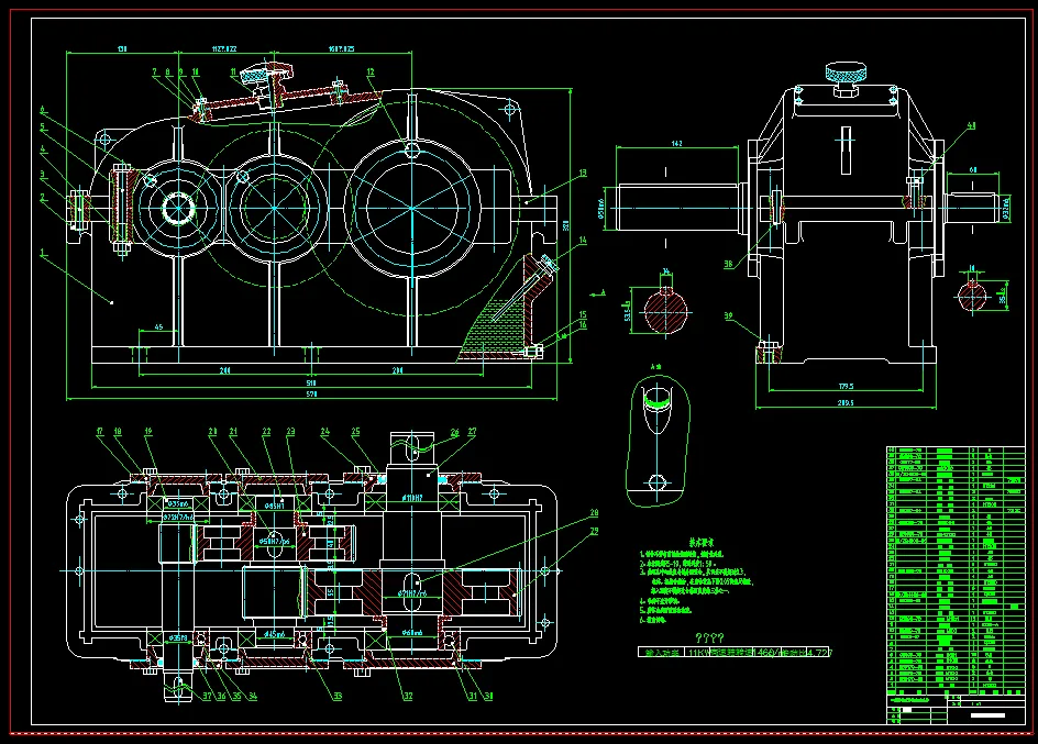 A0186-带式输送机二级圆柱直齿齿轮减速器设计