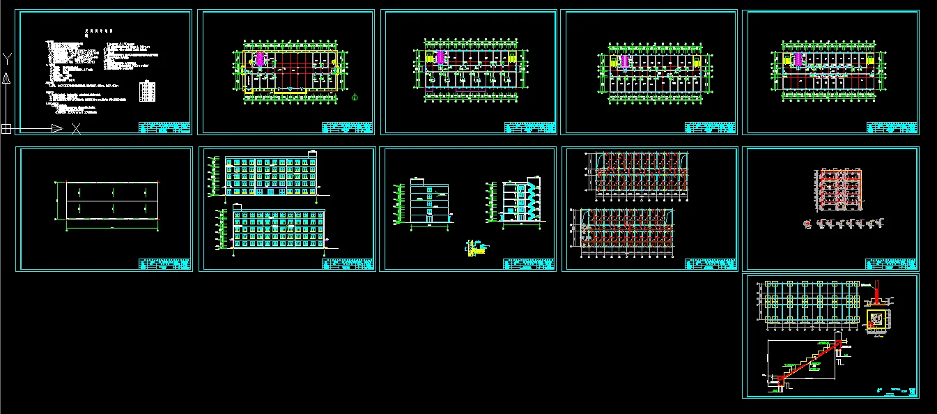 A0195-威海市农业银行五层框架办公楼设计4000平米
