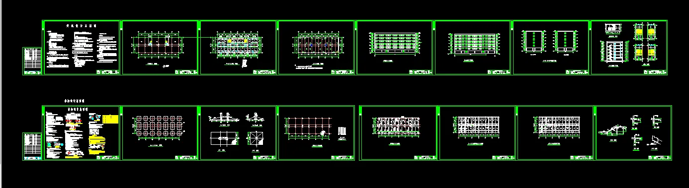 A0199-宿迁大学学生六层宿舍楼设计-4800平米