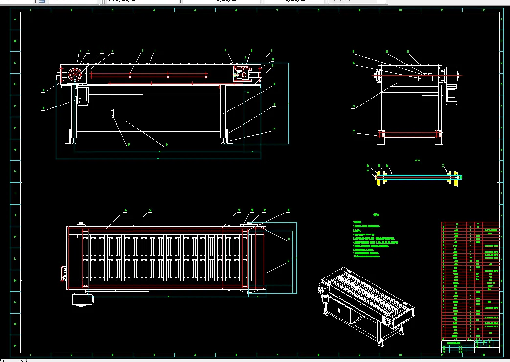 A202-定截距式型点阵式短轴类上料仓零件设计