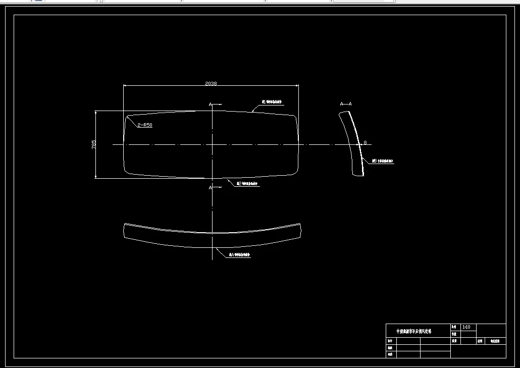 中型旅游客车后挡风玻璃