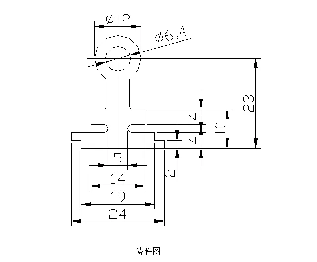 A224-焊片冲压工艺及模具设计