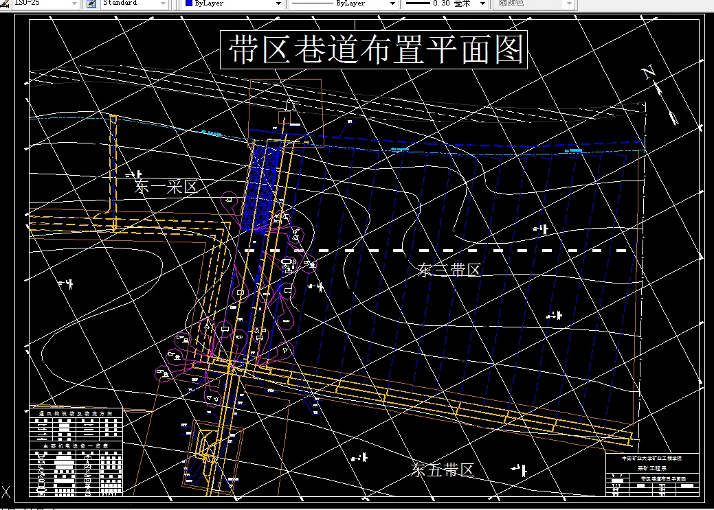 巷道布置平面图