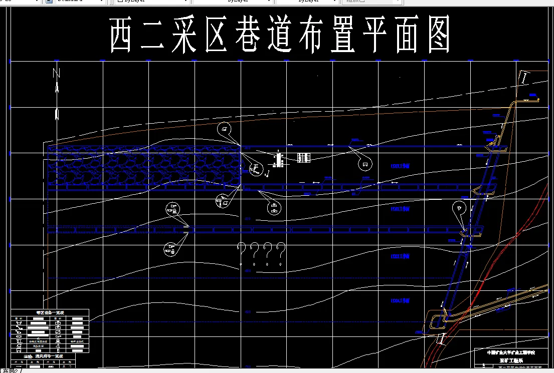 巷道布置平面图