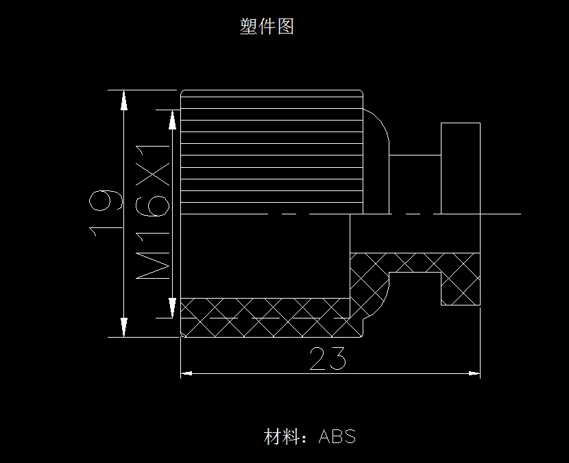 A293-螺母注塑模具设计
