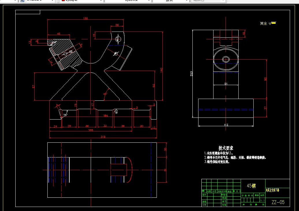 夹具左支承下部