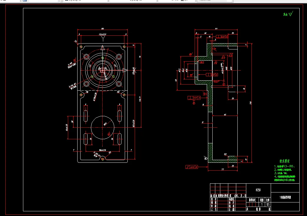 A375-Y向箱体机械加工规程及编程