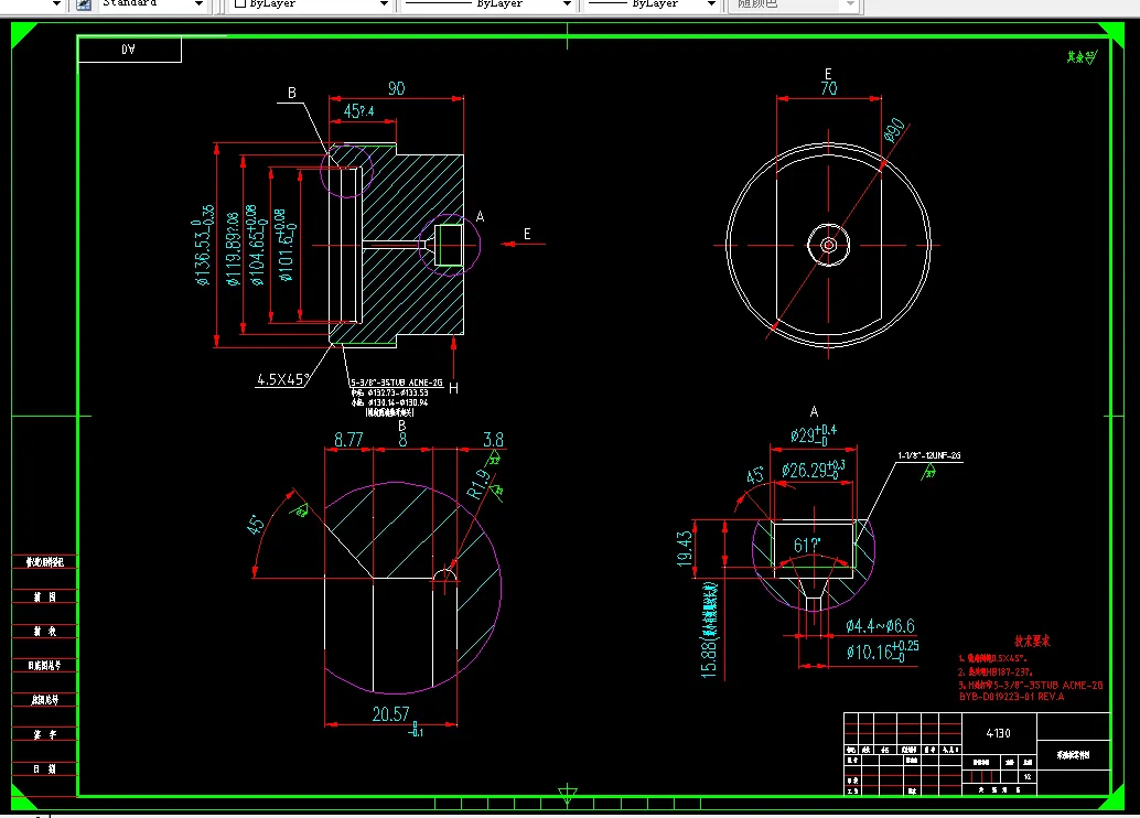 A376-泵验板工艺设计与编程