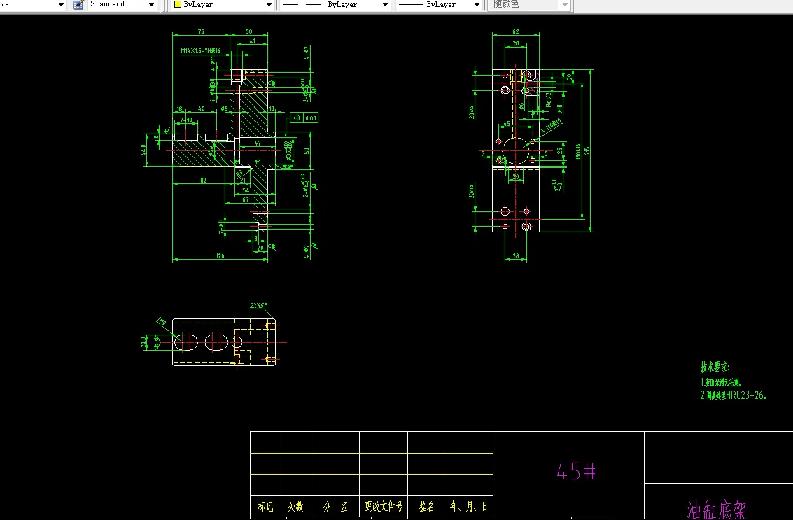 A377-柴油机油缸底架数控加工工艺及编程