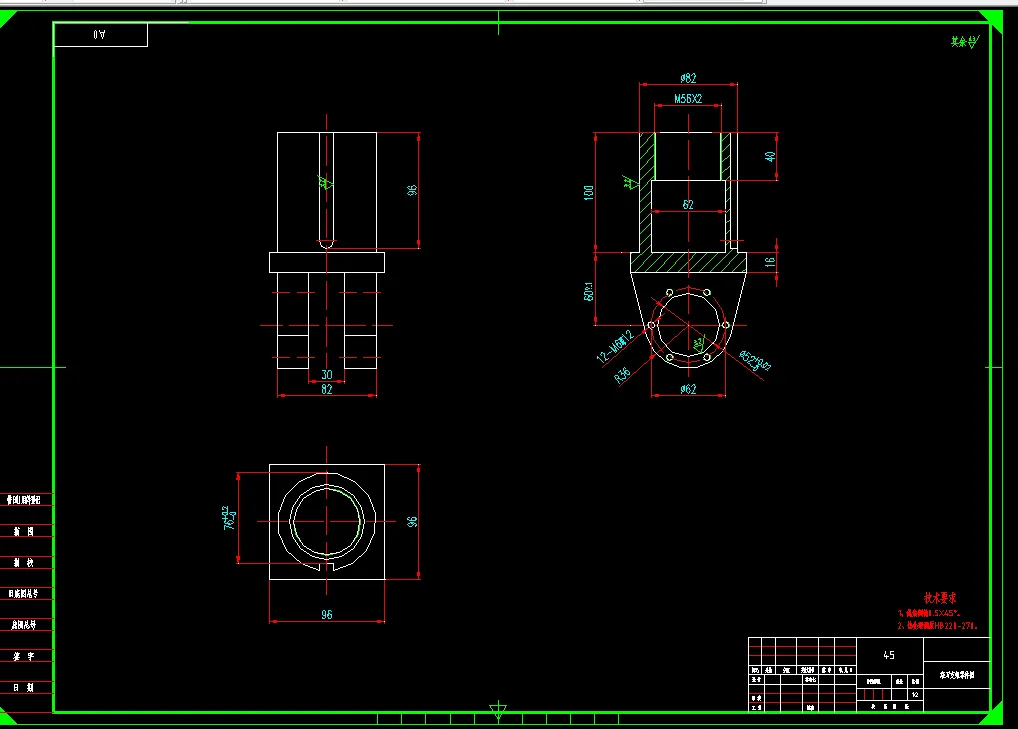 A378-滚刀支架加工工艺及编程