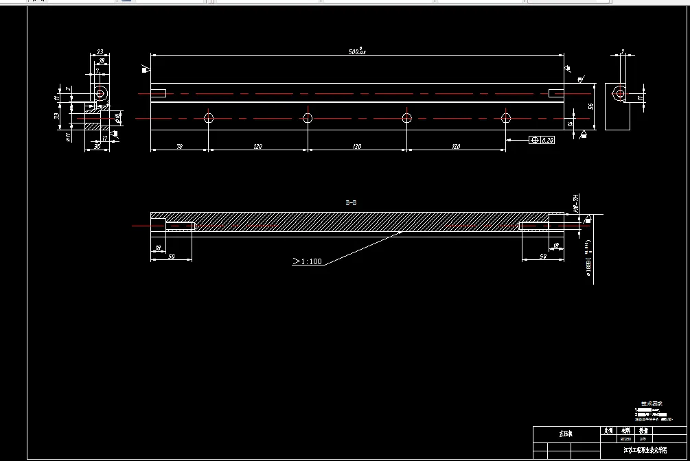 A383-左压板数控加工工艺及编程