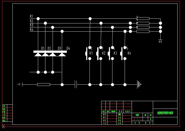遥控键盘管理模块电路