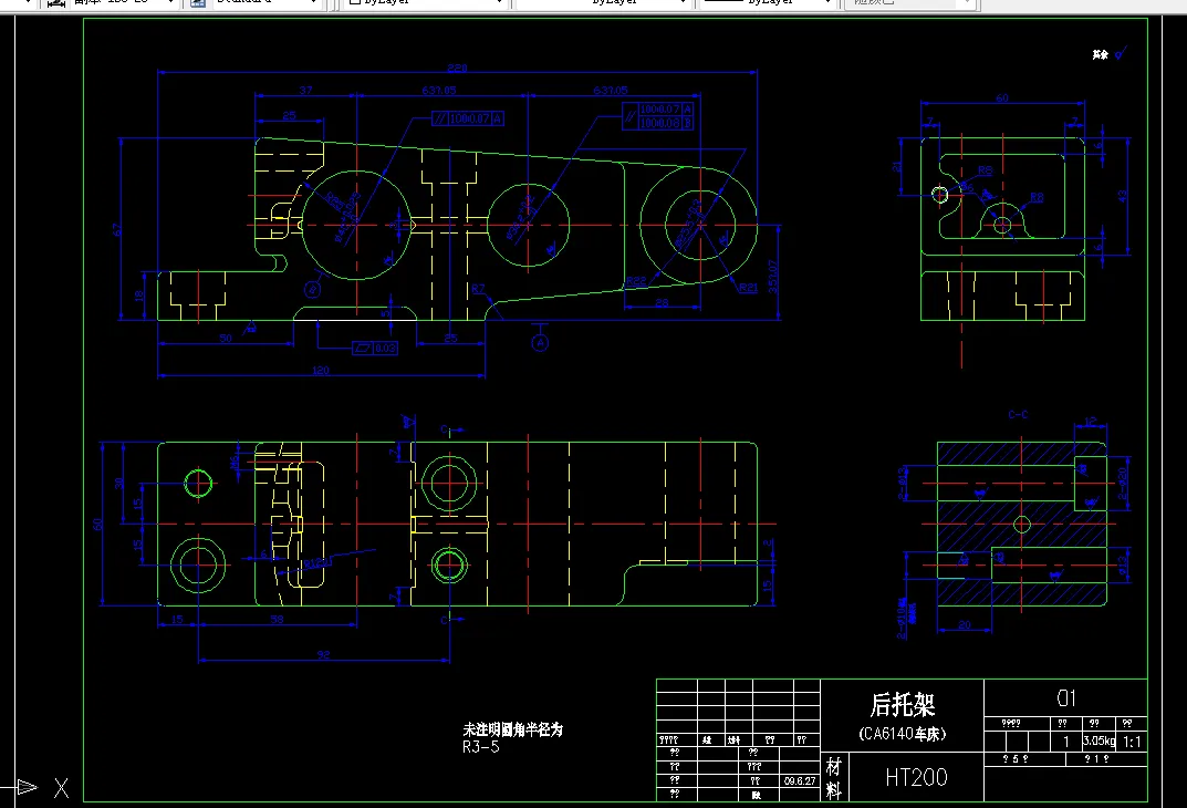 KS7-CA6140车床后托架[831001]工艺及锪22孔夹具设计