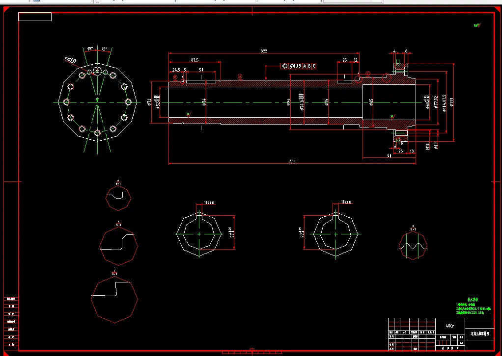 A456-CA6140车床主轴加工工艺及数控编程-长418