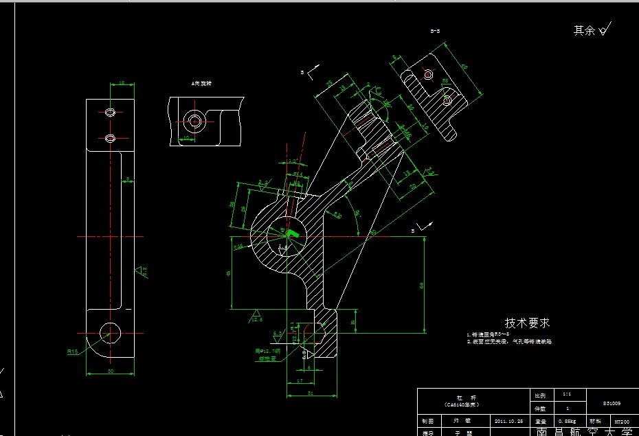 I004-CA6140车床杠杆[831009]工艺及铣30mm下平台夹具设计