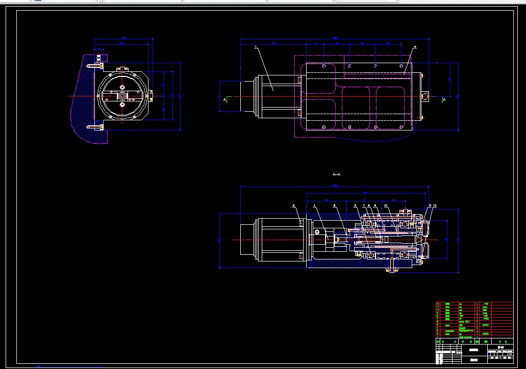 工作主轴装配图