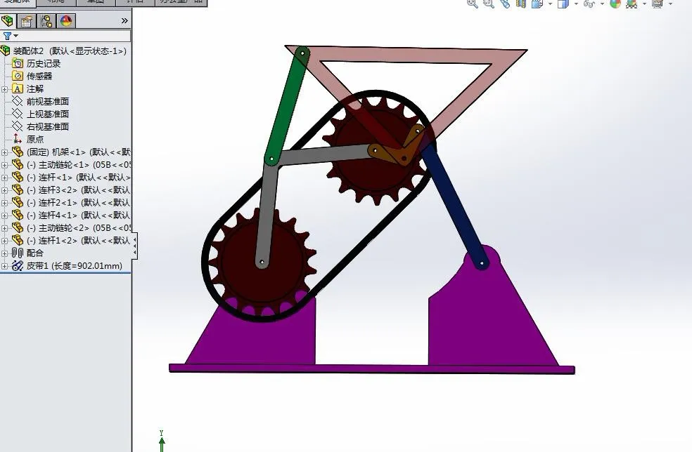 A538-直线引导机构设计及运动仿真[含SW三维图]