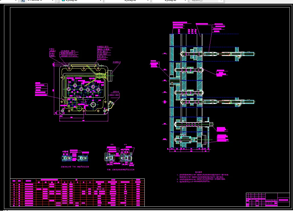 A543-495曲轴零件工艺、钻润滑油孔夹具及专用机床设计
