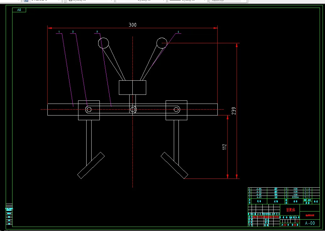 A549-汽车钣金修复及工艺设计