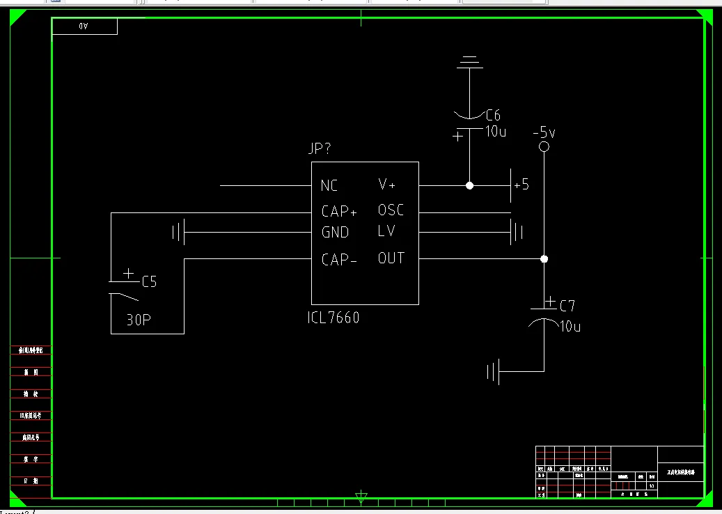 正负电压转换电路