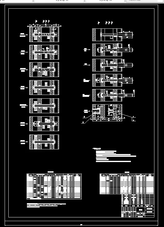 A584-多轴钻床多轴箱的设计