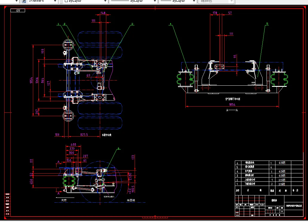 A602-载货汽车前空气悬架总成的设计