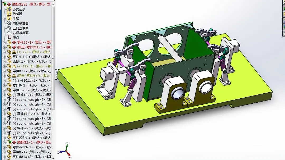 A610-齿轮箱加工工艺及夹具设计[含SW三维图]