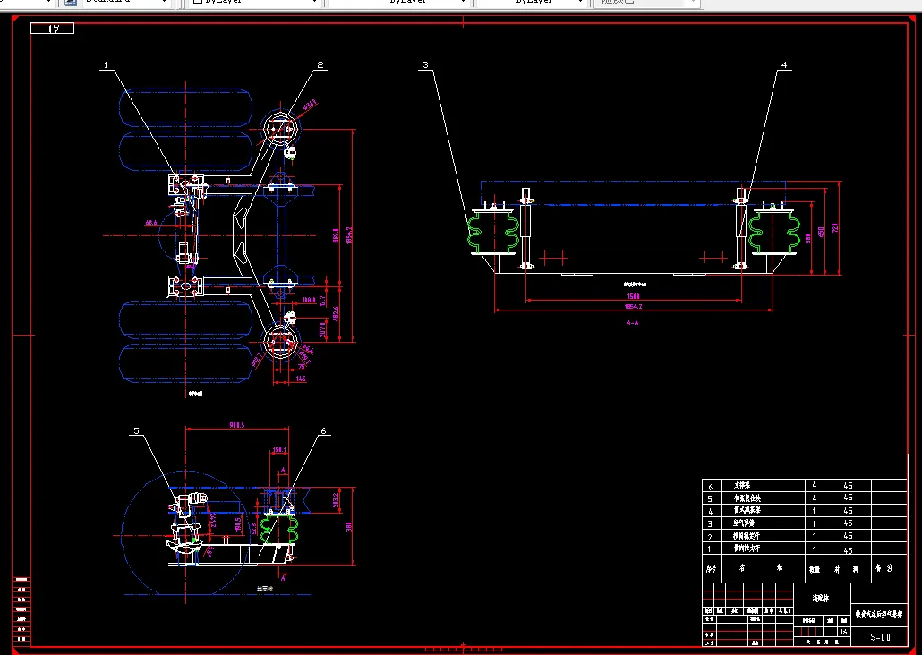 A677-载货汽车后空气悬架总成的设计