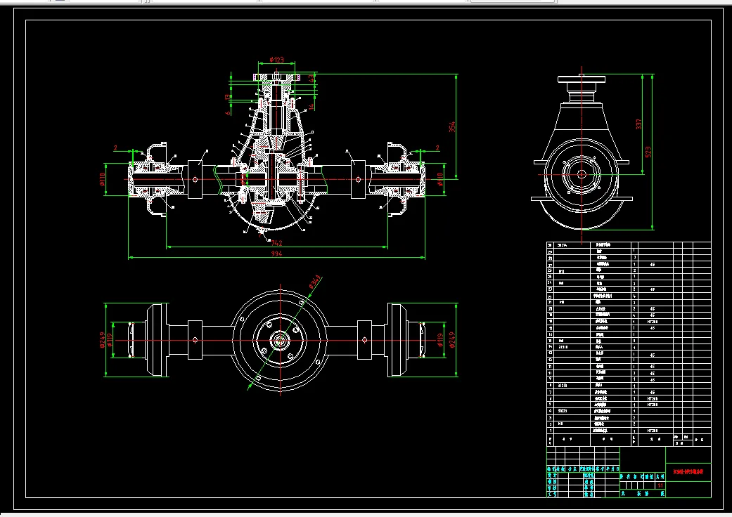 A696-江淮轻卡汽车驱动桥设计