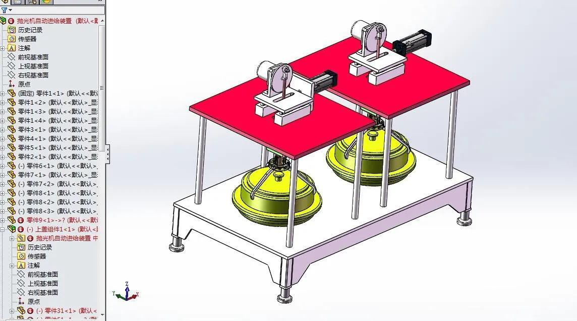 A705-抛光机自动进给装置的设计[含SW三维图]