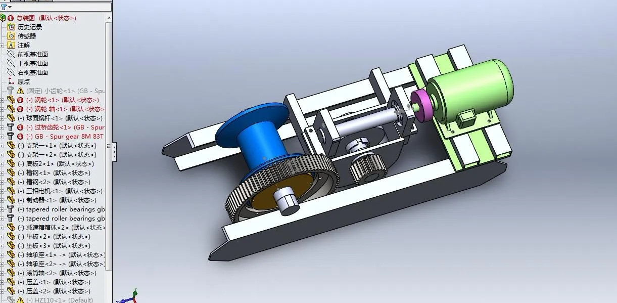 A716-建筑卷扬机传动机构设计[含SW三维图]