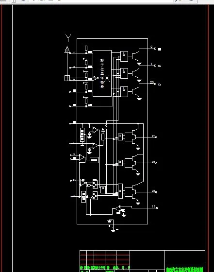 A727-电动汽车充电控制系统的设计