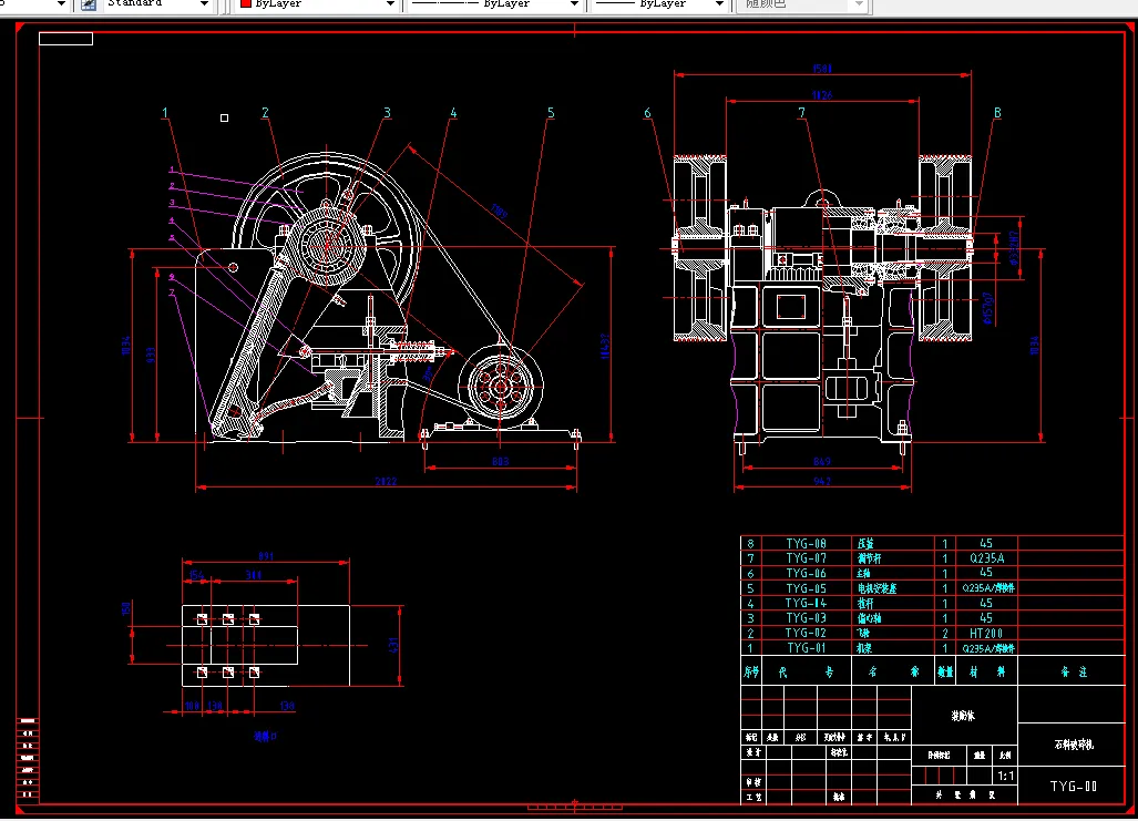 A736-石料破碎机的设计