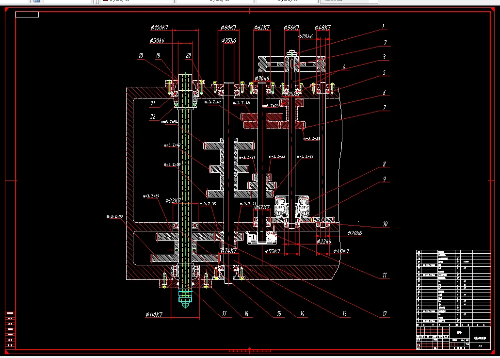 车床主传动机构图