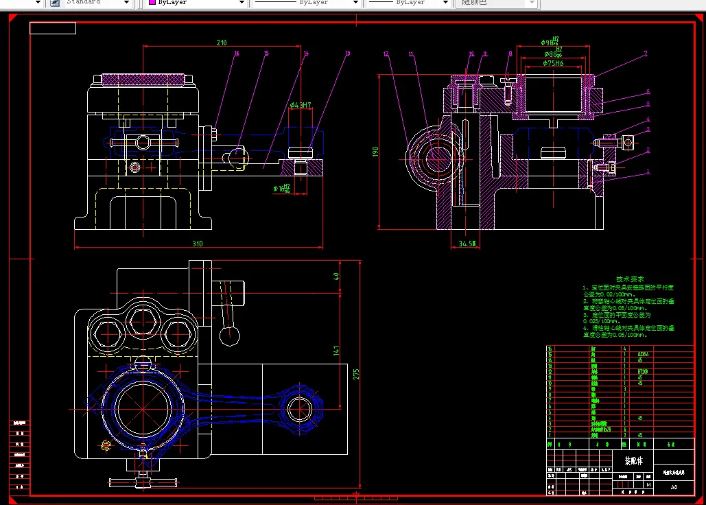 珩磨大头孔夹具装配图