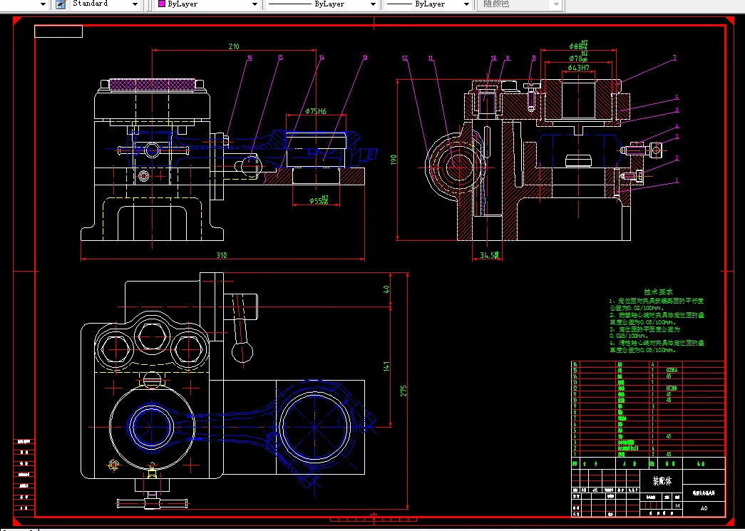 珩磨小头孔夹具装配图