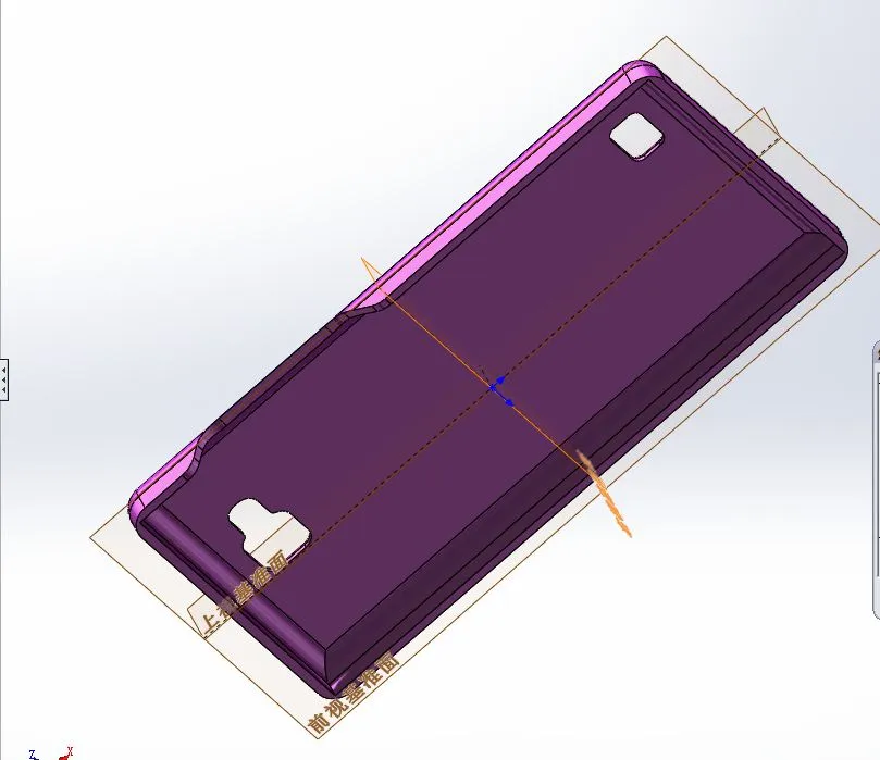 A756-手机壳的模具设计和结构设计[含SW三维图]