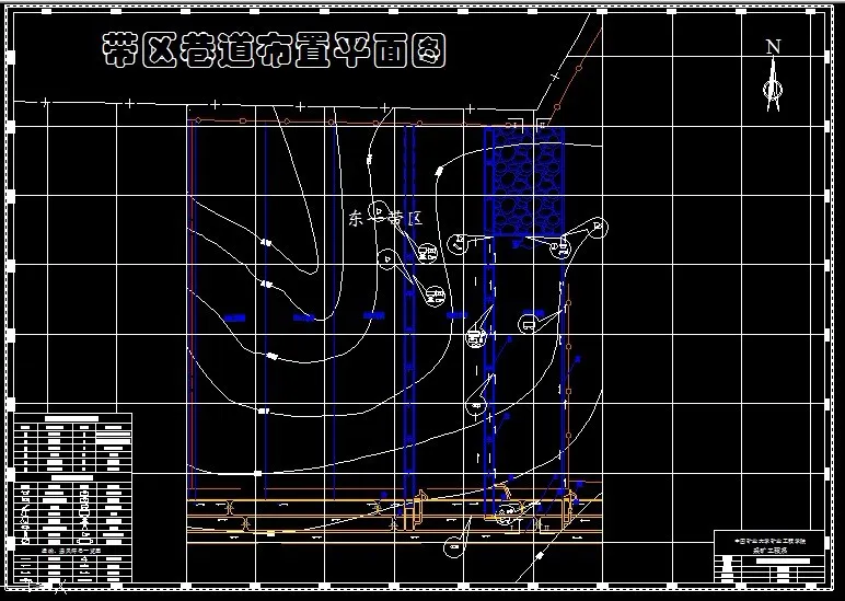 巷道布置平面图