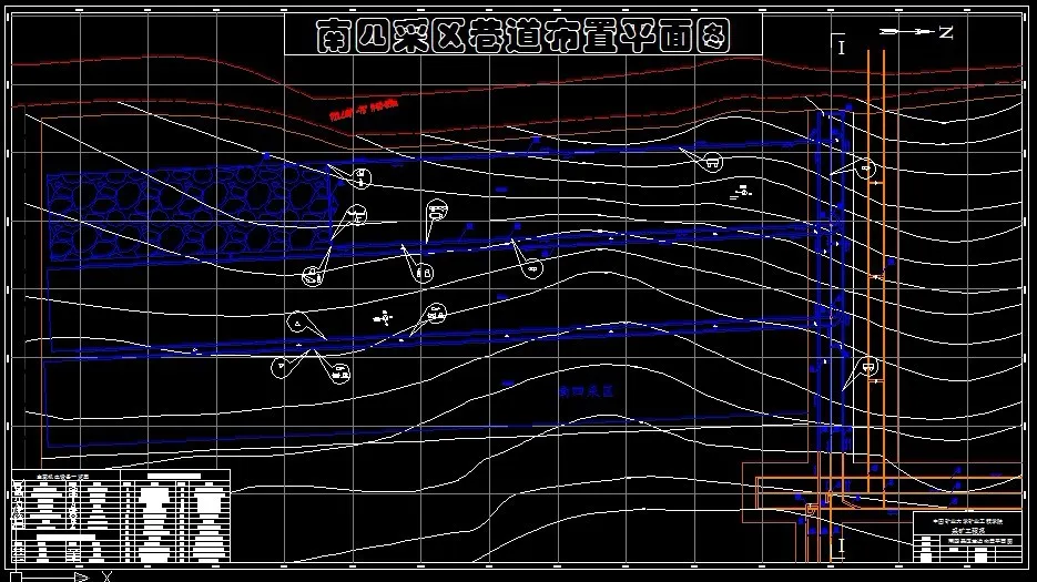 巷道布置平面图