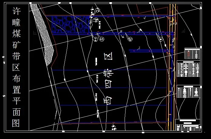 巷道布置平面图