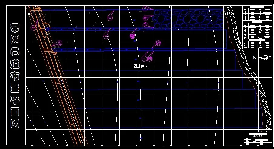 巷道布置平面图