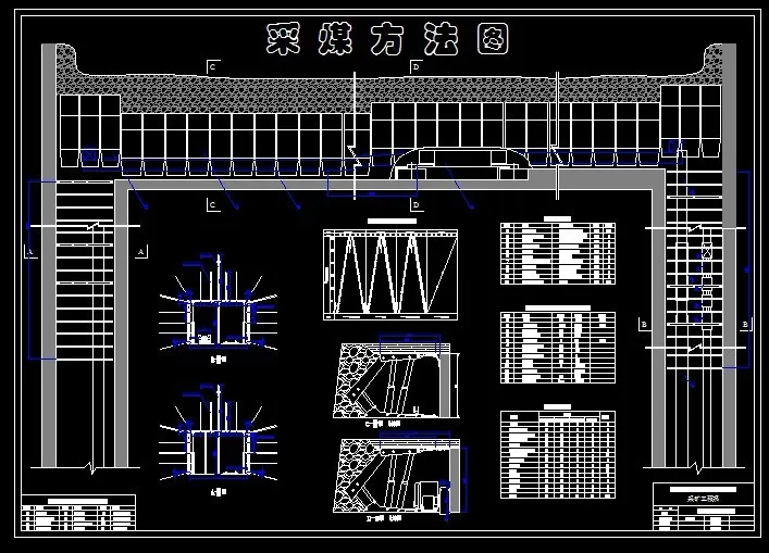 A783采矿工程毕业设计（论文）-袁店一矿1.8Mta新井设计