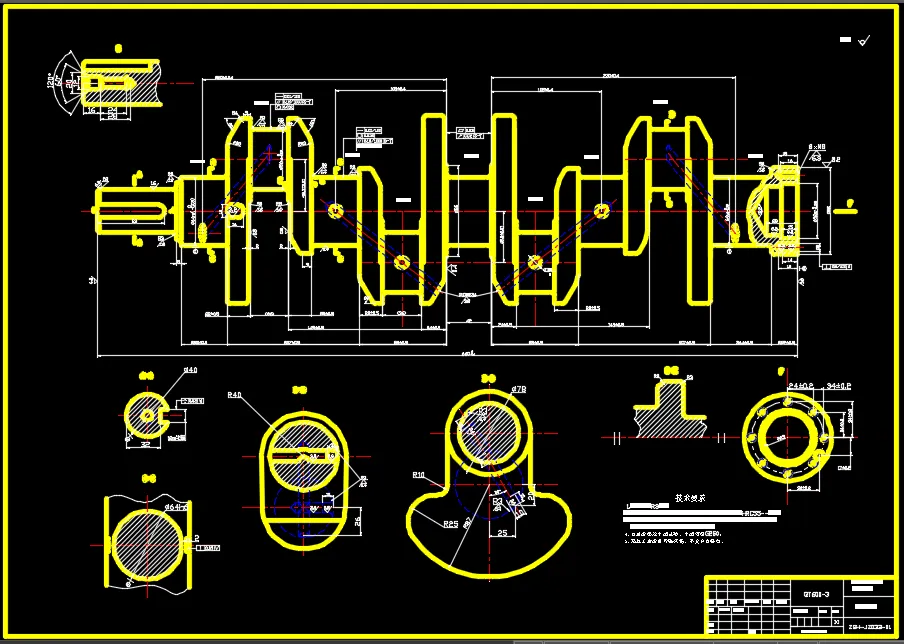 A817-四缸柴油机曲轴工艺工装设计