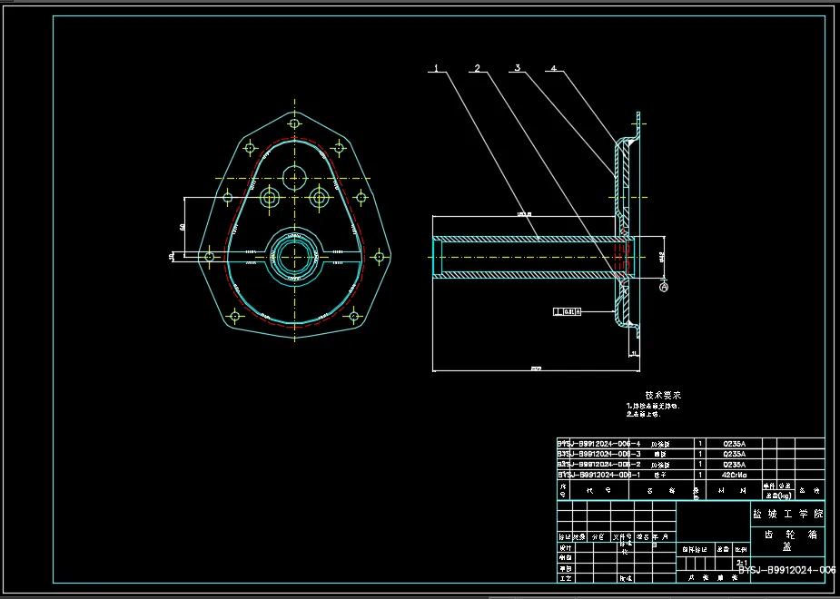 齿轮箱盖装配图