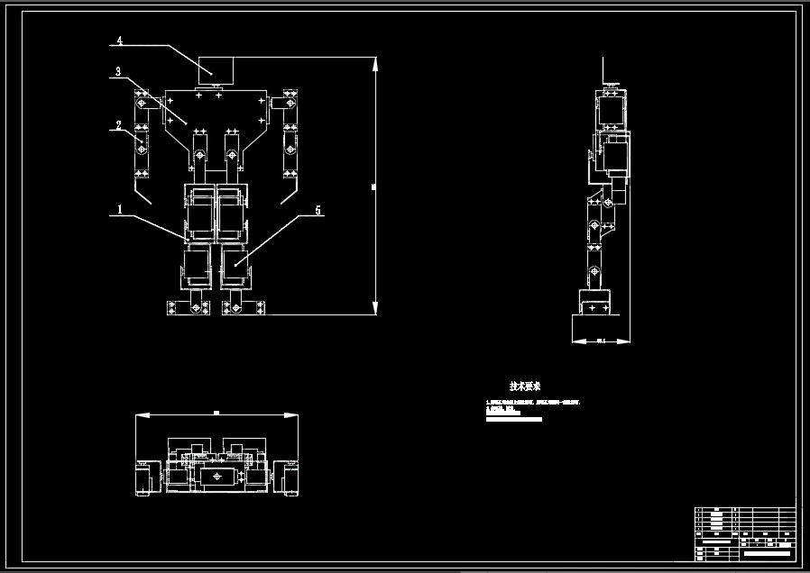1-机器人总装图