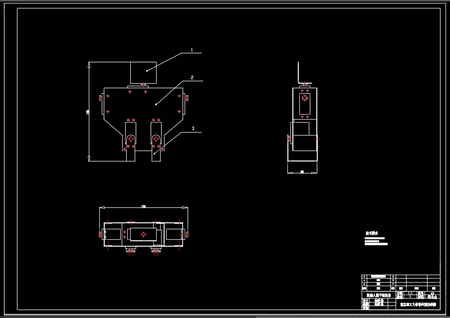 双足行走机器人头部和身体
