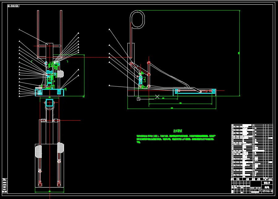 A844-两自由度Ⅲ型椭圆运动机设计