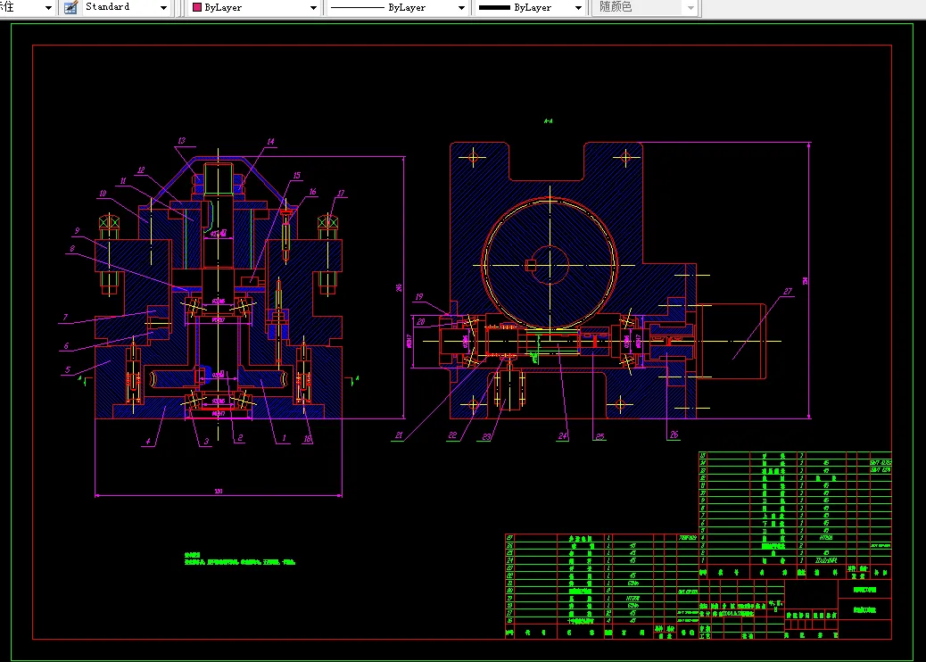 A965-CA6140横向进给系统及刀架的数控改造
