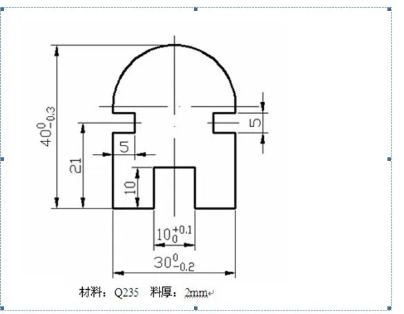 A985-定位片冲压模具设计
