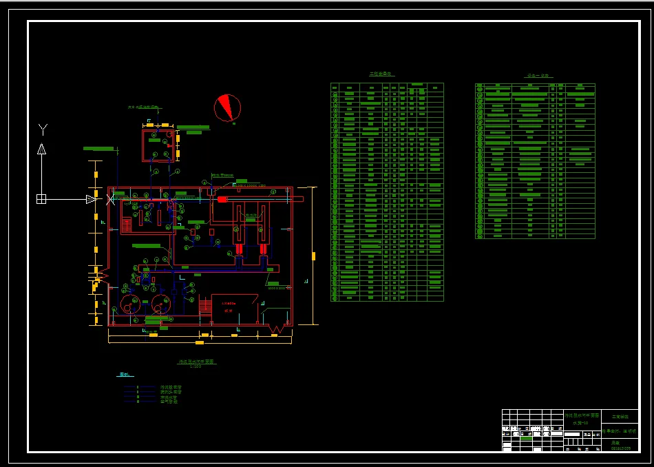 B005-皖江城市带沈巷片区污水厂一期工程